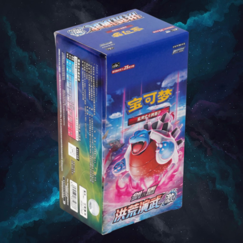 Sword & Shield: Primordial Arts Jumbo Booster Box "Blastoise" - Simplified Chinese