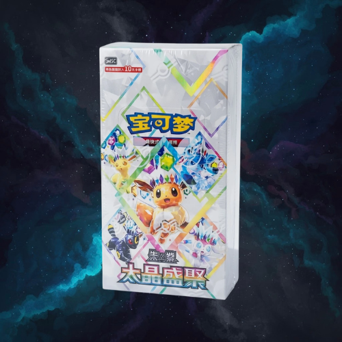 Scarlet & Violet: Terastal Gathering Booster Box (S-Chinese)