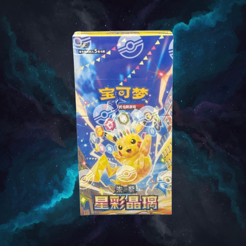 Scarlet & Violet: Stellar Crystal Standard Booster Box (S-Chinese)