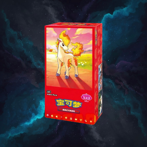 Pokémon TCG: S. Chinese - Gem Pack Vol. 4