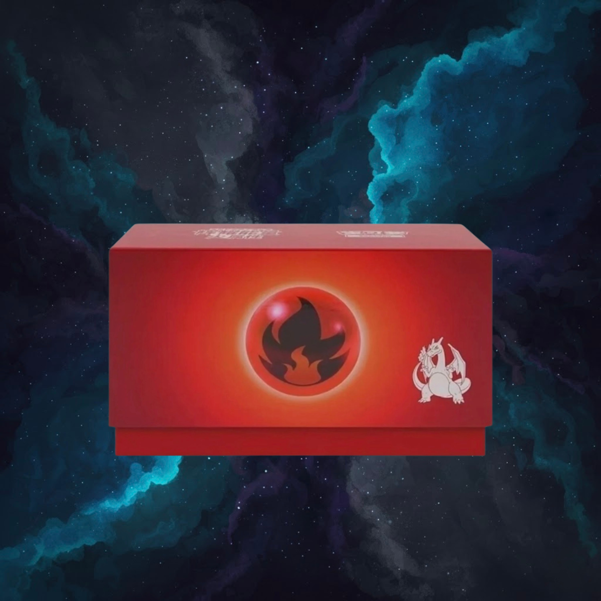 Pokémon TCG: Brilliant Energy "Fire" Gift Box - S. Chinese