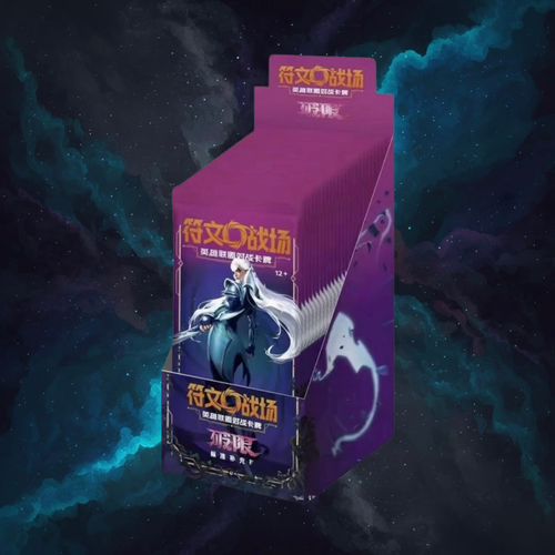 Riftbound - League of Legends TCG: Unleashed Slim Booster Box (S. Chinese)