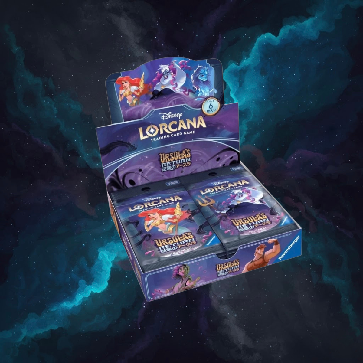 Disney Lorcana: Ursula's Return Booster Box - Japanese
