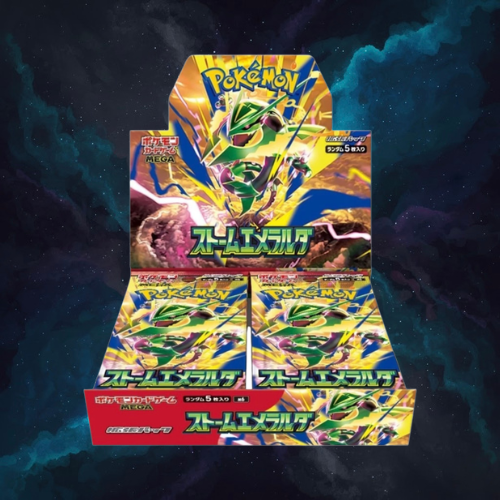 Pokémon: Storm Emeralda Booster Box Booster Box (Japanese)